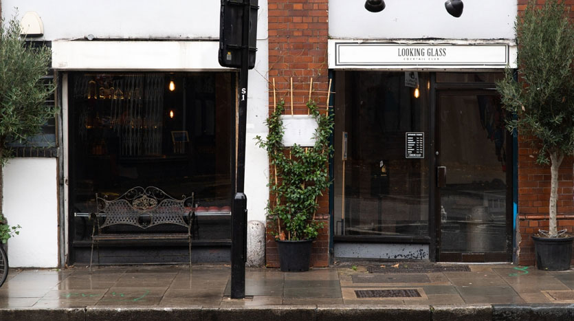 Hackney Road, London, Shoreditch, E2